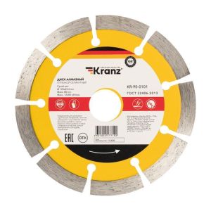 Диск отрезной алмазный сегментный 125х22.2мм Kranz KR-90-0101