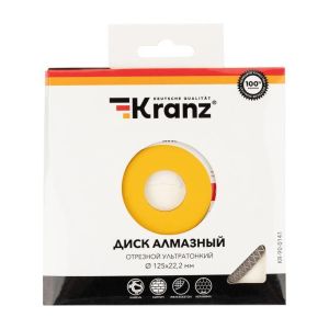 Диск отрезной алмазный ультратонкий 125х22.2мм Kranz KR-90-0141