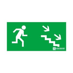 Знак эвакуационный «Эвакуационный выход по лестнице направо вниз» (330х120) Ардатов 1009120330