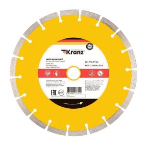 Диск отрезной алмазный сегментный 230х22.2х2.4х10мм Kranz KR-90-0105