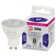 Лампа светодиодная STD LED Lense MR16-8W-860-GU10 GU10 8Вт линзованная софит холод. бел. свет Эра Б0054943