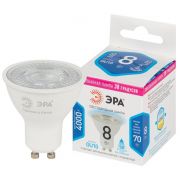 Лампа светодиодная STD LED Lense MR16-8W-840-GU10 GU10 8Вт линзованная софит нейтрал. бел. свет Эра Б0054942