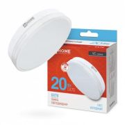 Лампа светодиодная LED-GX70-VC 20Вт 6500К холод. бел. GX70 1900лм 150-275В IN HOME 4690612021539