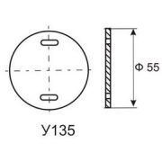 Бирка кабельная маркировочная У-135 (круг) (уп.100шт) Михнево 019019
