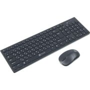 Комплект клавиатура+мышь Оклик 220M клавиатура черн. мышь черн. USB беспроводная slim Multimedia 220M ОКЛИК 1062000