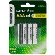 Элемент питания алкалиновый AAA/LR03 Alkaline (блист.4шт) GENERICA ABT-LR03-ST-L04-G