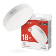 Лампа светодиодная LED-GX53-VC 18Вт 230В 4000К 1710лм IN HOME 4690612047980