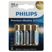 Элемент питания алкалиновый AA/LR6 1.5В Premium (блист. 4шт) Philips Б0062753