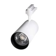 Светильник светодиодный трековый PTR 0740 40Вт 4000К IP40 24град. WH бел. Pro JazzWay 5017276