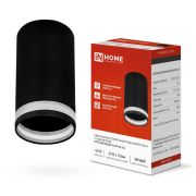 Светильник НПБ ЦИЛИНДР-GU10-WL-BL 55х110мм потолочн. под лампу GU10 черн. IN HOME 4690612046501