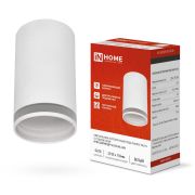 Светильник НПБ ЦИЛИНДР-GU10-WL-WH 55х110мм потолочн. под лампу GU10 бел. IN HOME 4690612046495