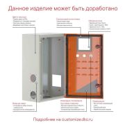 Корпус навесной STE с М/П с прозр. дверью 600х400х250мм DKC R5STEX0649