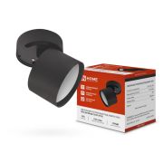 Светильник НПБ ЦИЛИНДР-GX53-SP-BL 82х80мм потолочн. под лампу GX53 черн. IN HOME 4690612046310