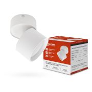 Светильник НПБ ЦИЛИНДР-GX53-SP-WH 82х80мм потолочн. под лампу GX53 бел. IN HOME 4690612046303