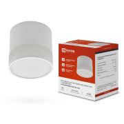 Светильник НПБ ЦИЛИНДР-GX53-WL-WH 90х115мм потолочн. под лампу GX53 бел. IN HOME 4690612045733