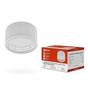 Светильник НПБ DECO-GX53-GS-WH 82х43мм потолочн. под лампу GX53 бел. IN HOME 4690612046365