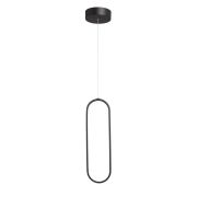 Светильник светодиодный LED 24Вт 3900-4200К 1700лм Vitaluce V3081-1/1S