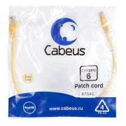 Патч-корд U/UTP кат.6 PC-UTP-RJ45-Cat.6-0.5m-YL 2xRJ45/8p8c неэкранир. PVC 0.5м желт. Cabeus 8704c
