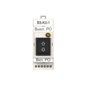 Кнопка управления BS-KU-1 Белый Свет a30217