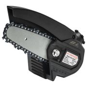 Модуль цепной пилы МультиМАКС ПЦА-4 ИНТЕРСКОЛ 755.0.3.16