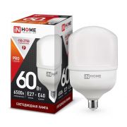 Лампа светодиодная LED-HP-PRO 60Вт 230В 6500К E27 5700лм с адаптером E40 IN HOME 4690612031132
