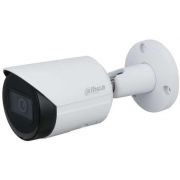Видеокамера IP DH-IPC-HFW2230SP-S-0360B 3.6-3.6мм цветная бел. корпус Dahua 1201530
