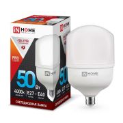 Лампа светодиодная высокомощная LED-HP-PRO 50Вт цилиндр 4000К нейтр. бел. E27 4750лм 230В с адаптером E40 IN HOME 4690612031118