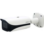 Видеокамера IP цветная DH-IPC-HFW5241EP-ZE 2.7-13.5мм бел. корпус Dahua 1196500