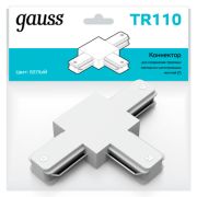 Коннектор для трековых шинопроводов (T) бел. Gauss TR110