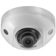Видеокамера IP DS-2CD2543G0-IS 2.8-2.8мм цветная корпус бел. Hikvision 1067862